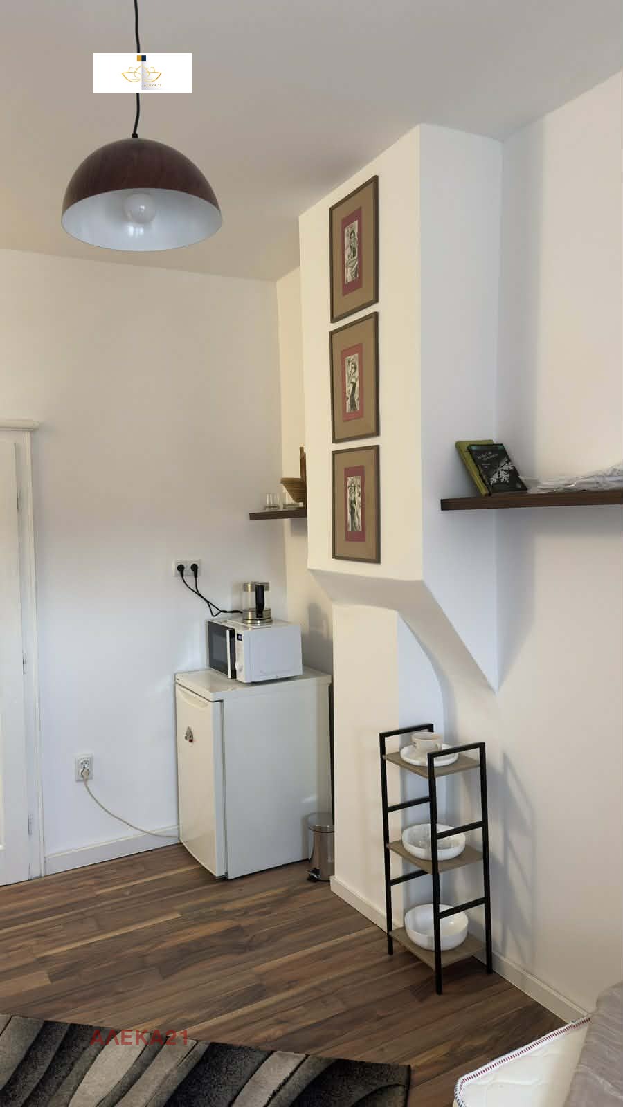 ���� ��� ���� ������, ����� | Imot.bg � ����������� 1