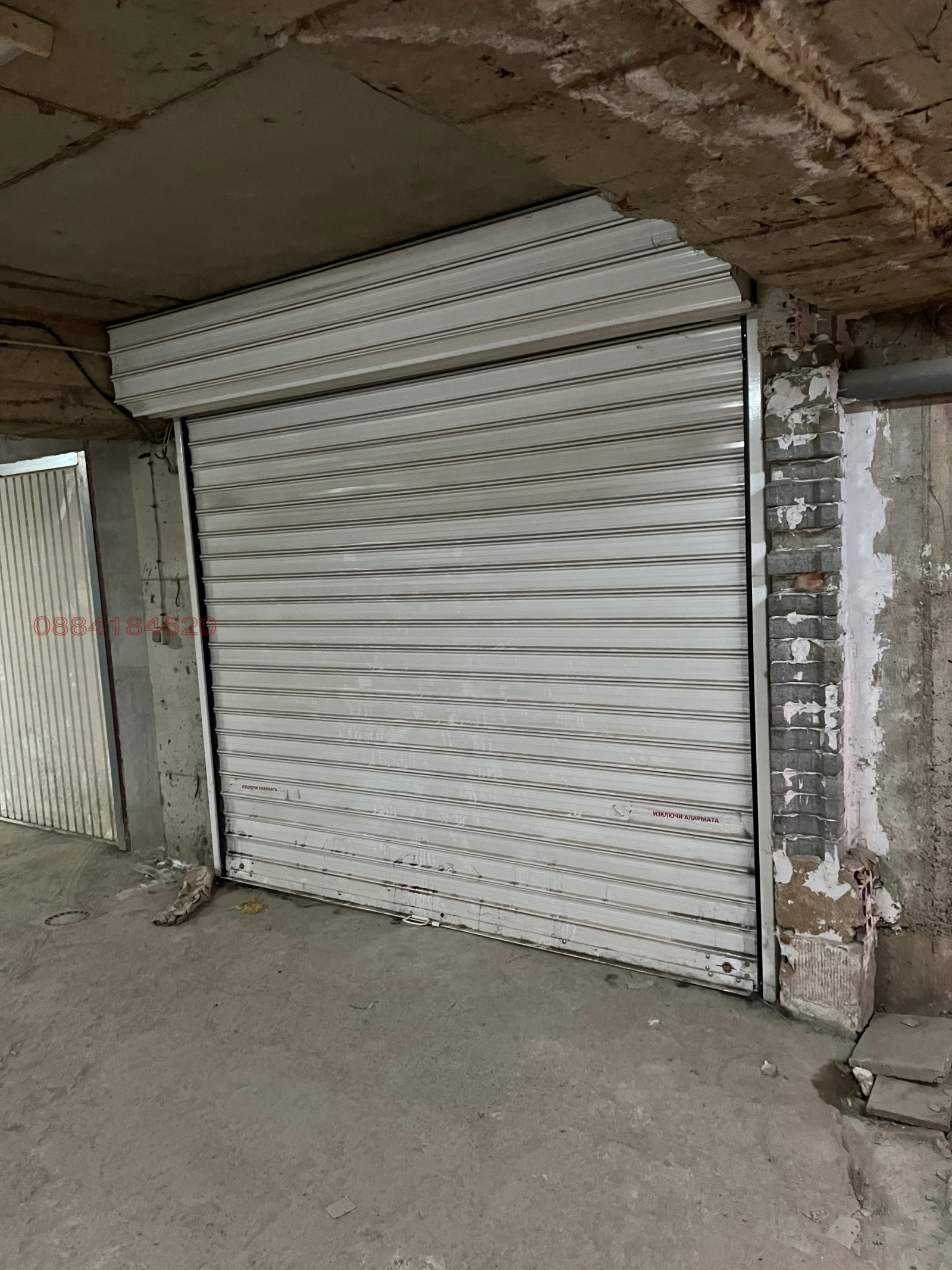 ���� ��� ���� ����� | Imot.bg � ����������� 2