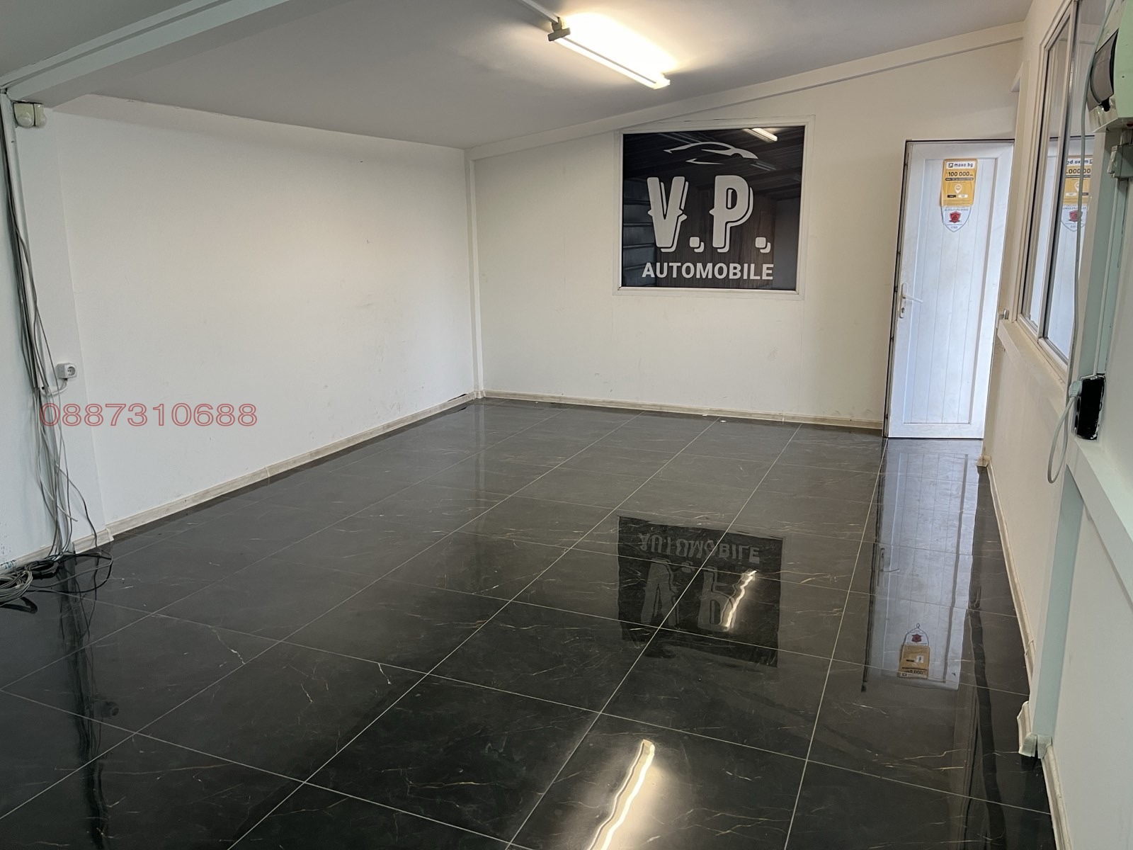 ���� ��� ���� ����. ��������� | Imot.bg � ����������� 4