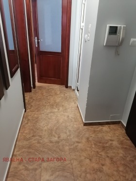 ���� ��� ���� 3-����� | Imot.bg � ����� ������ 11