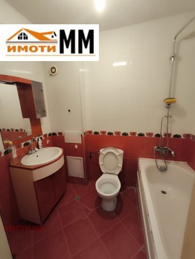 ���� ��� ���� 3-����� | Imot.bg � ����� ������ 4