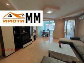 ���� ��� ���� 3-����� | Imot.bg � ����� ������ 2