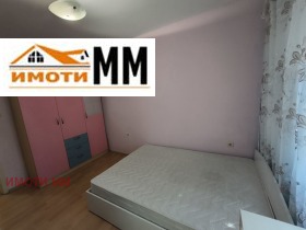 ���� ��� ���� 3-����� | Imot.bg � ����� ������ 11