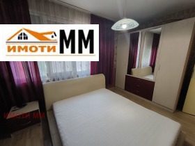 ���� ��� ���� 3-����� | Imot.bg � ����� ������ 10
