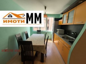 ���� ��� ���� 3-����� | Imot.bg � ����� ������ 12