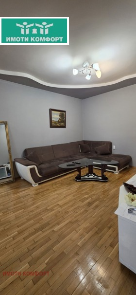 ���� ��� ���� 3-����� | Imot.bg � ����� ������ 5