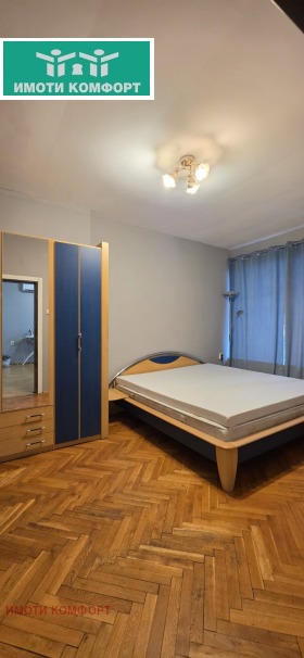 ���� ��� ���� 3-����� | Imot.bg � ����� ������ 7