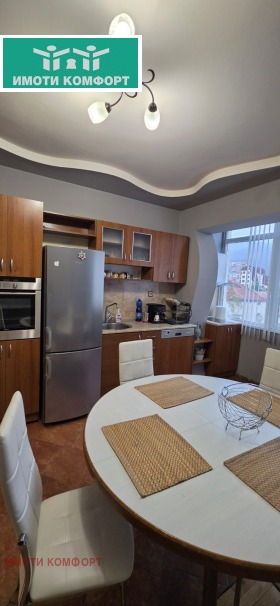 ���� ��� ���� 3-����� | Imot.bg � ����� ������ 2