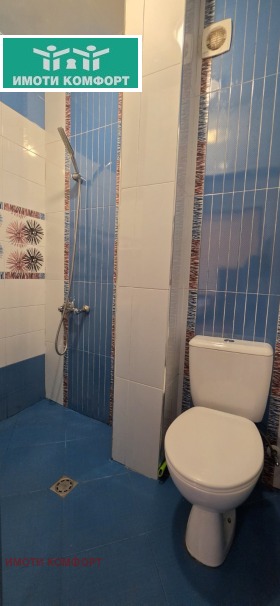 ���� ��� ���� 3-����� | Imot.bg � ����� ������ 11
