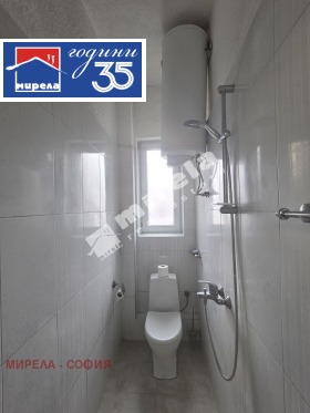 ���� ��� ���� 4-����� | Imot.bg � ����� ������ 9