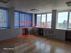 Bureau Geo Milev, Sofia