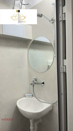 ���� ��� ���� ������, ����� | Imot.bg � ����� ������ 5