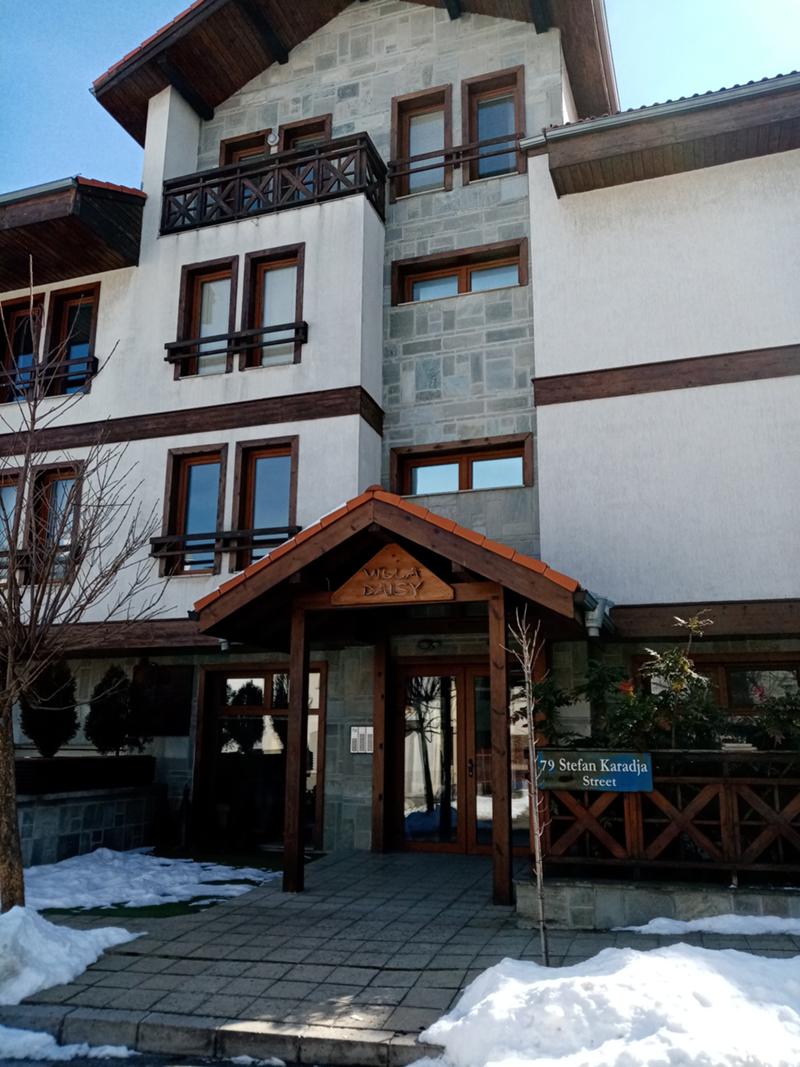 Дава под наем 1-СТАЕН, гр. Банско, област Благоевград, снимка 6 - Апартаменти - 53702744