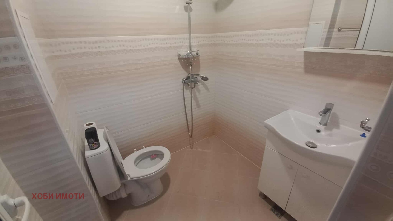 ���� ��� ���� 2-����� | Imot.bg � ����������� 9