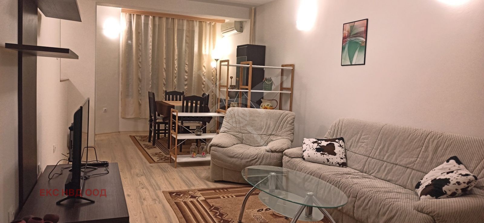 ���� ��� ���� 2-����� | Imot.bg � ����������� 5