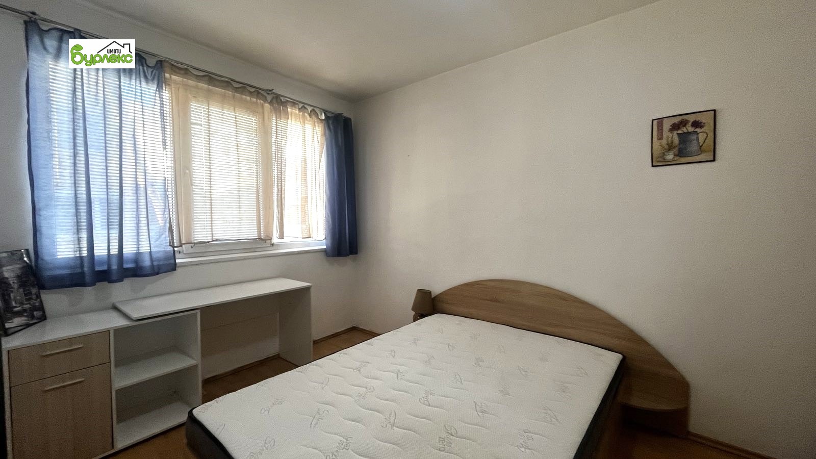 ���� ��� ���� 2-����� | Imot.bg � ����������� 4