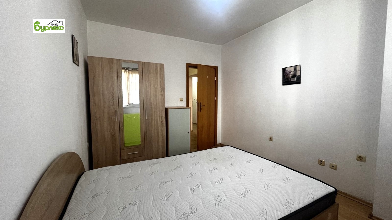 ���� ��� ���� 2-����� | Imot.bg � ����������� 5