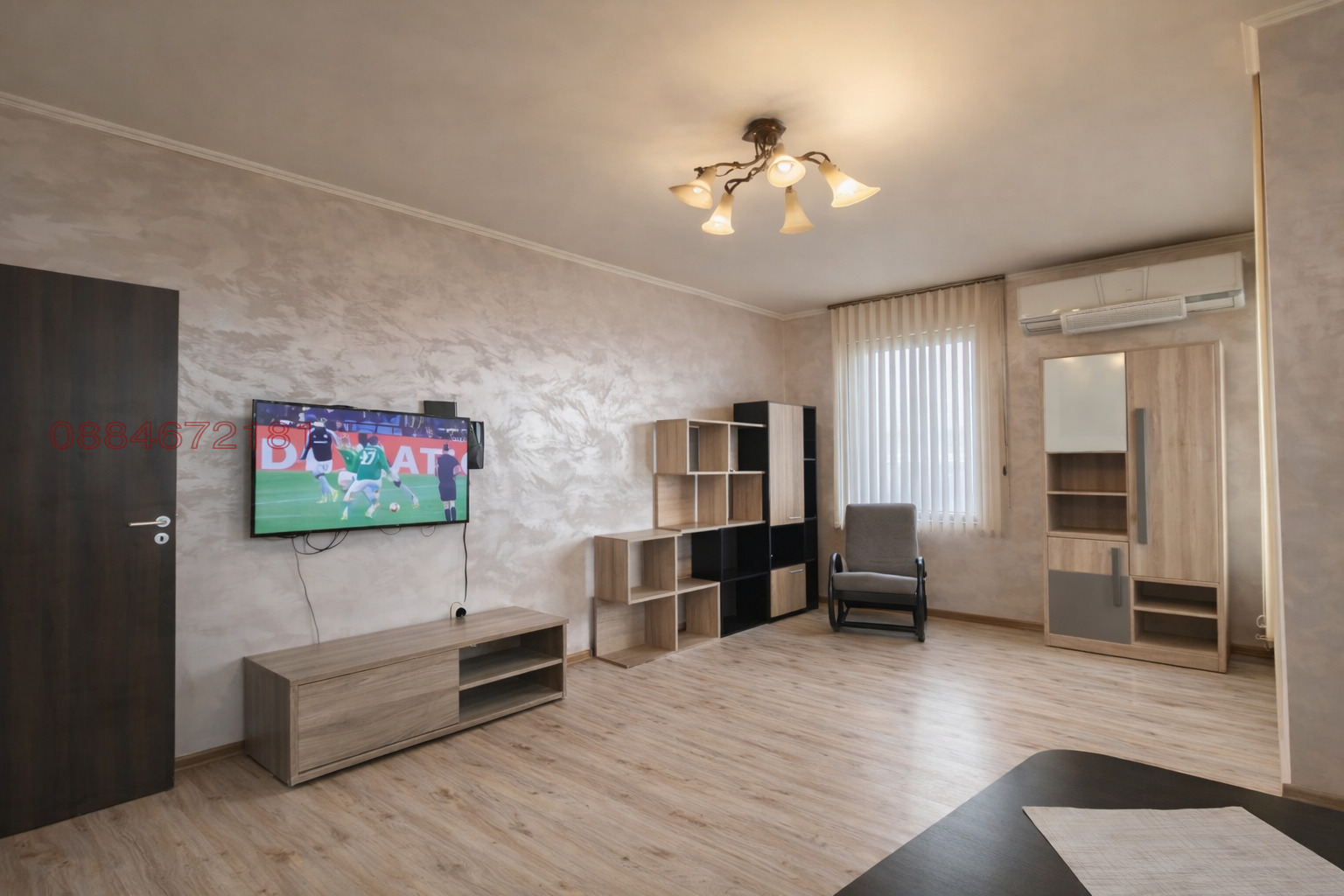 ���� ��� ���� 3-����� | Imot.bg � ����������� 4