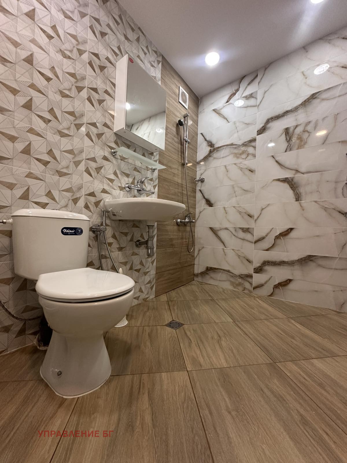 ���� ��� ���� 3-����� | Imot.bg � ����������� 7