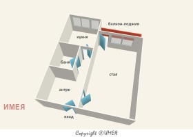 ���� ��� ���� 1-����� | Imot.bg � ����� ������ 9