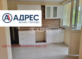 1 bedroom Tsentar, Veliko Tarnovo 1