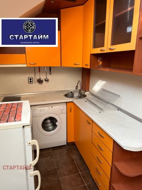 Kiralık 1 yatak odası