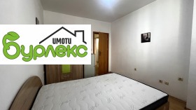 ���� ��� ���� 2-����� | Imot.bg � ����� ������ 5