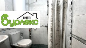 ���� ��� ���� 2-����� | Imot.bg � ����� ������ 6