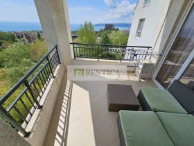 ���� ��� ���� 3-����� | Imot.bg � ����� ������ 16