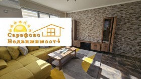 ���� ��� ���� ���������� | Imot.bg � ����� ������ 3