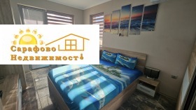 ���� ��� ���� ���������� | Imot.bg � ����� ������ 13