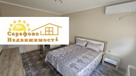 ���� ��� ���� ���������� | Imot.bg � ����� ������ 14