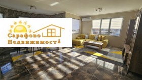 МНОГОСТАЕН, 215 m2