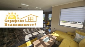 ���� ��� ���� ���������� | Imot.bg � ����� ������ 4