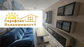 ���� ��� ���� ���������� | Imot.bg � ����� ������ 8