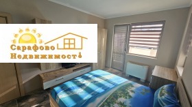 ���� ��� ���� ���������� | Imot.bg � ����� ������ 12