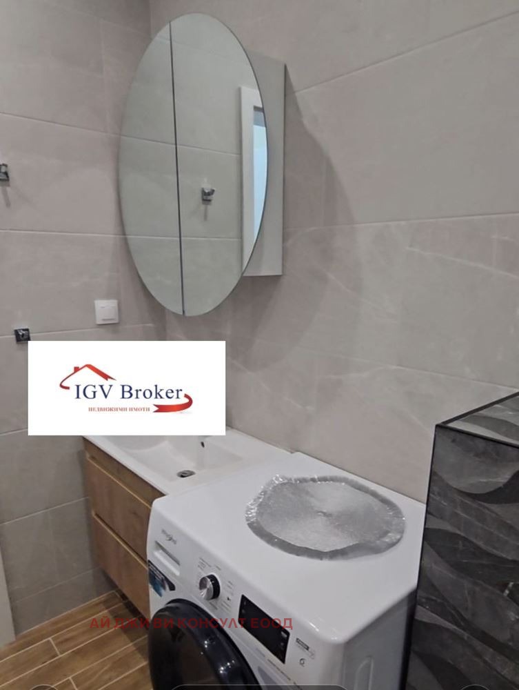 ���� ��� ���� 1-����� | Imot.bg � ����������� 6