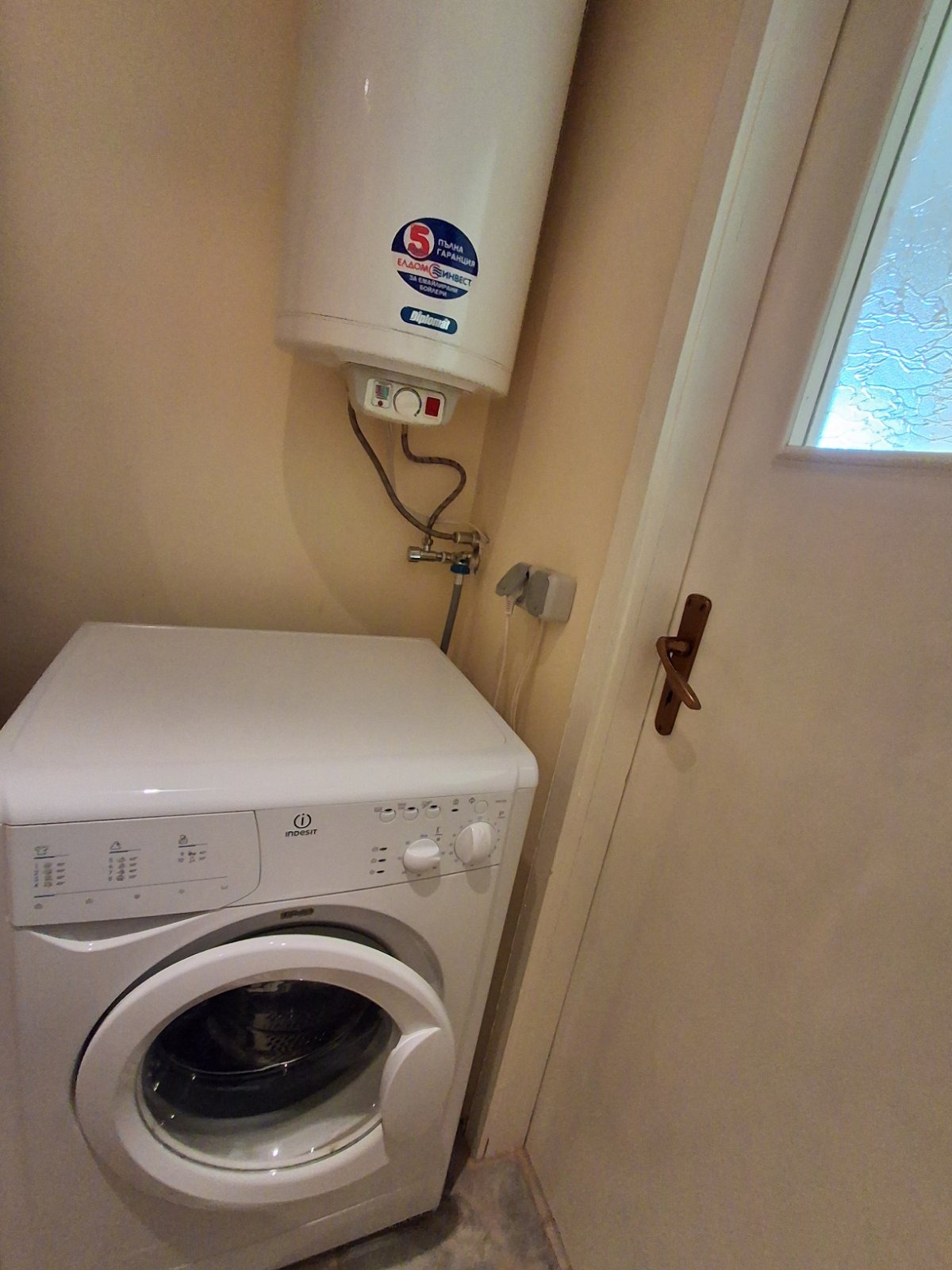 ���� ��� ���� 2-����� | Imot.bg � ����������� 10