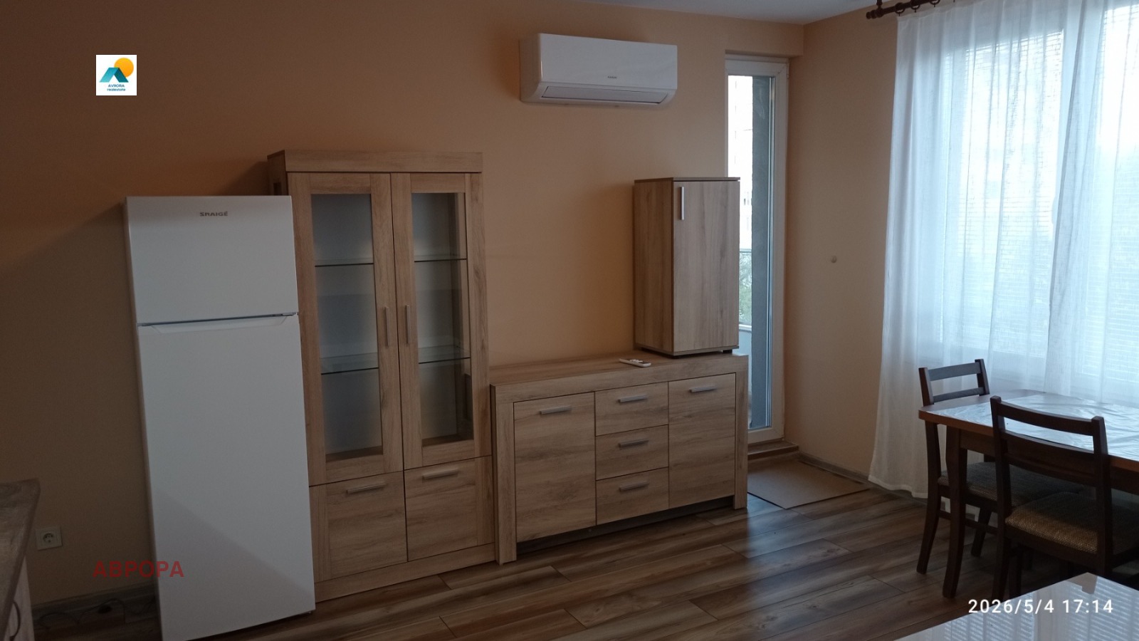 ���� ��� ���� 2-����� | Imot.bg � ����������� 4