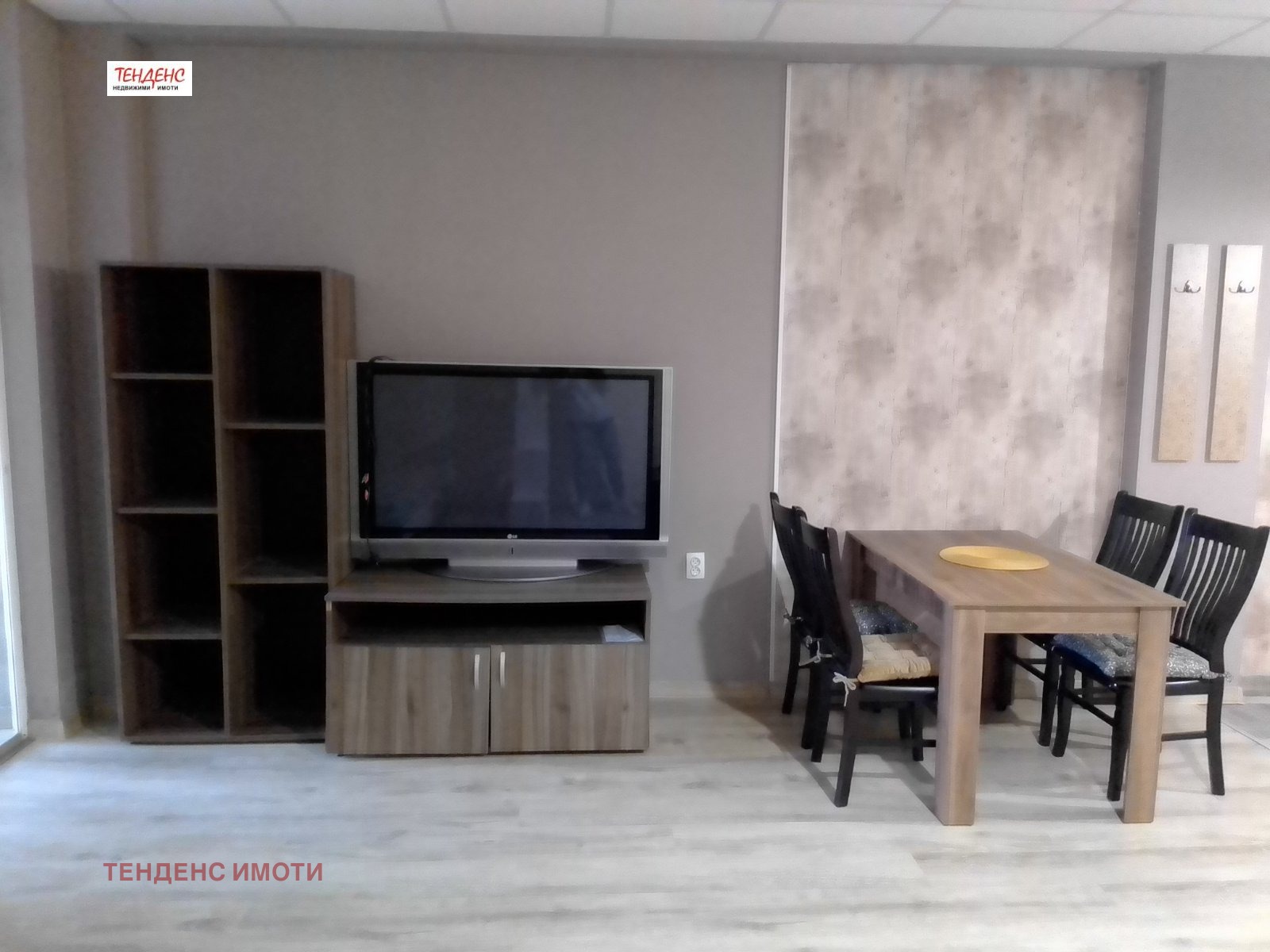 ���� ��� ���� 2-����� | Imot.bg � ����������� 2
