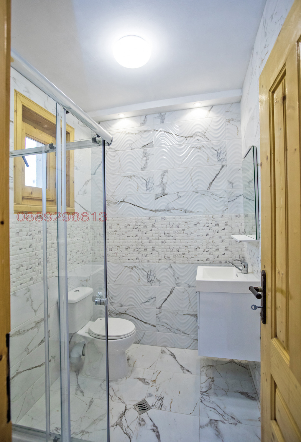 ���� ��� ���� ���� �� ���� | Imot.bg � ����������� 14