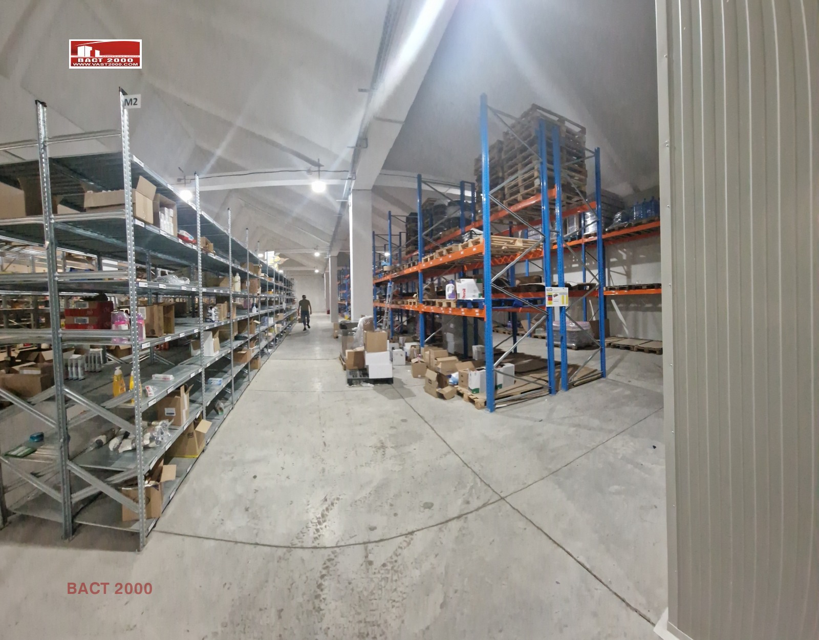 Дава под Наем СКЛАД | Imot.bg — изображение 5