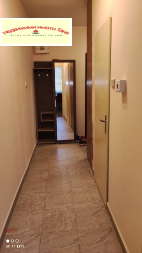    1- | Imot.bg    5