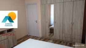 ���� ��� ���� 2-����� | Imot.bg � ����� ������ 8