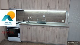 ���� ��� ���� 2-����� | Imot.bg � ����� ������ 3