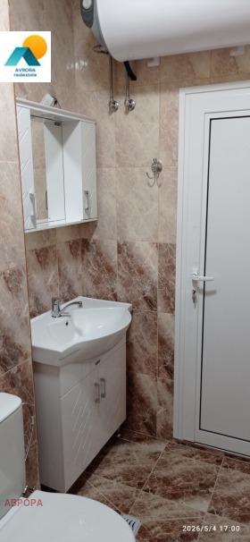 ���� ��� ���� 2-����� | Imot.bg � ����� ������ 15