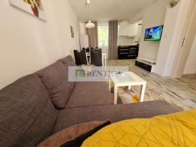 ���� ��� ���� 3-����� | Imot.bg � ����� ������ 2