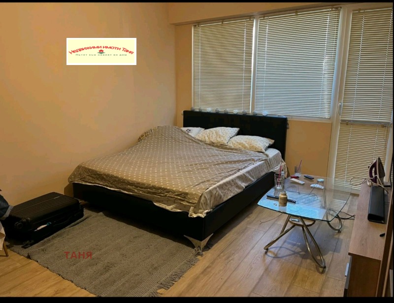 Do wynajęcia  Studio Pernik , Iztok , 45 mkw | 27850890 - obraz [13]