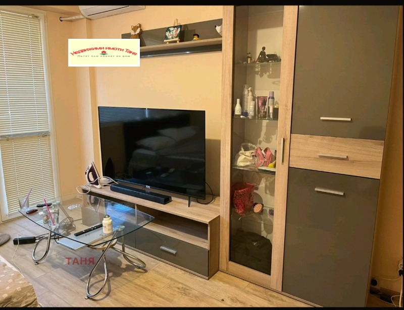 Do wynajęcia  Studio Pernik , Iztok , 45 mkw | 27850890 - obraz [14]