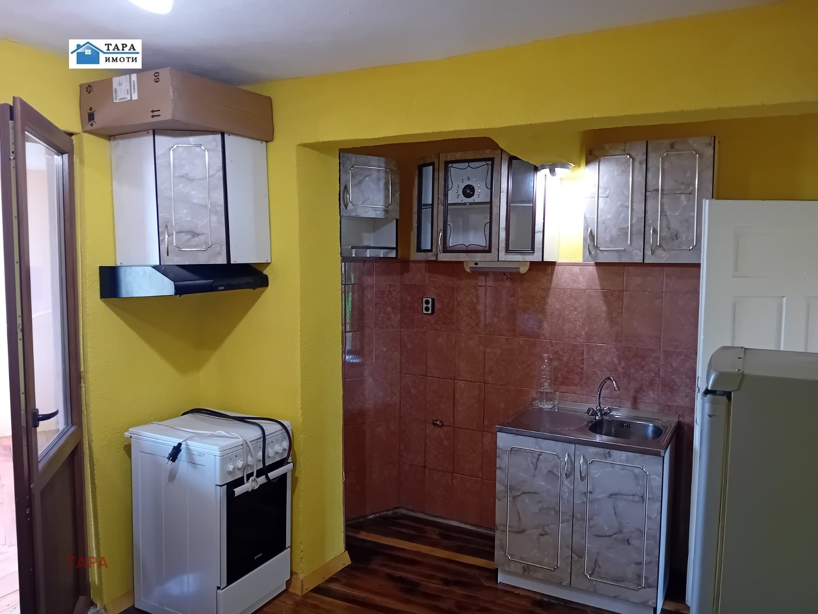 ���� ��� ���� 2-����� | Imot.bg � ����������� 1